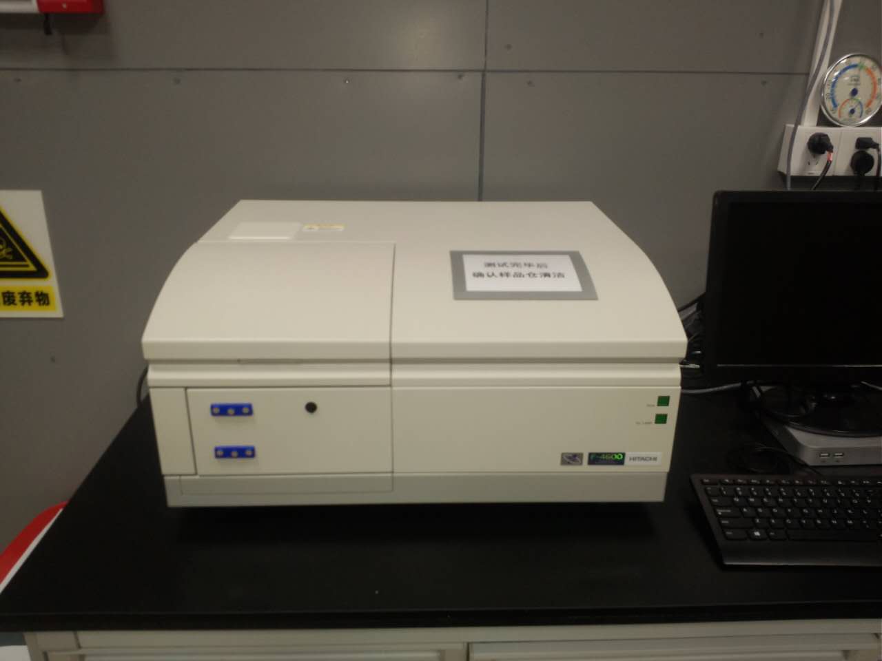 北京地質(zhì)儀器：變送器兩線(xiàn)三線(xiàn)四線(xiàn)的主要區(qū)別是什么